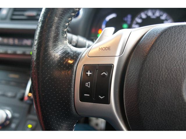 ＣＴ ＣＴ２００ｈ　Ｆスポーツ　純正ＨＤＤナビ　ＴＶ　ＥＴＣ　バックカメラ　ＬＥＤ　シートヒーター　パドルシフト　クルーズコントロール　プッシュスタート　ＡＵＸ入力端子（15枚目）