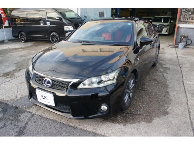 ＣＴ ＣＴ２００ｈ　Ｆスポーツ　純正ＨＤＤナビ　ＴＶ　ＥＴＣ　バックカメラ　ＬＥＤ　シートヒーター　パドルシフト　クルーズコントロール　プッシュスタート　ＡＵＸ入力端子（20枚目）