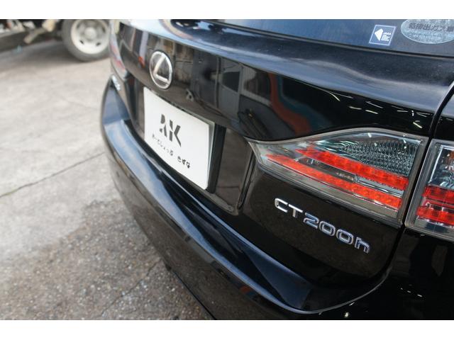 ＣＴ ＣＴ２００ｈ　Ｆスポーツ　純正ＨＤＤナビ　ＴＶ　ＥＴＣ　バックカメラ　ＬＥＤ　シートヒーター　パドルシフト　クルーズコントロール　プッシュスタート　ＡＵＸ入力端子（35枚目）