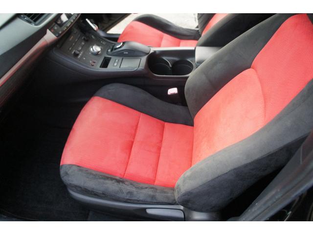 ＣＴ ＣＴ２００ｈ　Ｆスポーツ　純正ＨＤＤナビ　ＴＶ　ＥＴＣ　バックカメラ　ＬＥＤ　シートヒーター　パドルシフト　クルーズコントロール　プッシュスタート　ＡＵＸ入力端子（41枚目）