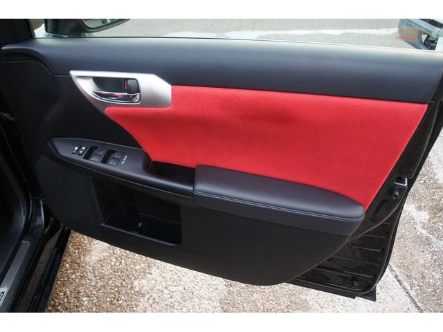 ＣＴ ＣＴ２００ｈ　Ｆスポーツ　純正ＨＤＤナビ　ＴＶ　ＥＴＣ　バックカメラ　ＬＥＤ　シートヒーター　パドルシフト　クルーズコントロール　プッシュスタート　ＡＵＸ入力端子（48枚目）