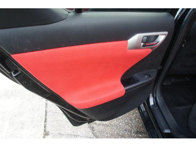 ＣＴ ＣＴ２００ｈ　Ｆスポーツ　純正ＨＤＤナビ　ＴＶ　ＥＴＣ　バックカメラ　ＬＥＤ　シートヒーター　パドルシフト　クルーズコントロール　プッシュスタート　ＡＵＸ入力端子（50枚目）