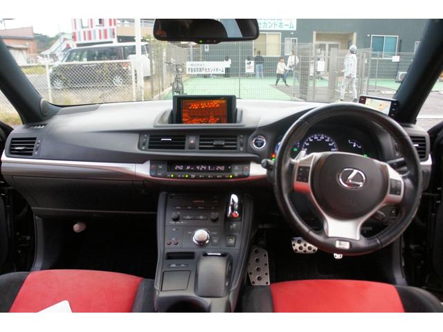 ＣＴ ＣＴ２００ｈ　Ｆスポーツ　純正ＨＤＤナビ　ＴＶ　ＥＴＣ　バックカメラ　ＬＥＤ　シートヒーター　パドルシフト　クルーズコントロール　プッシュスタート　ＡＵＸ入力端子（53枚目）