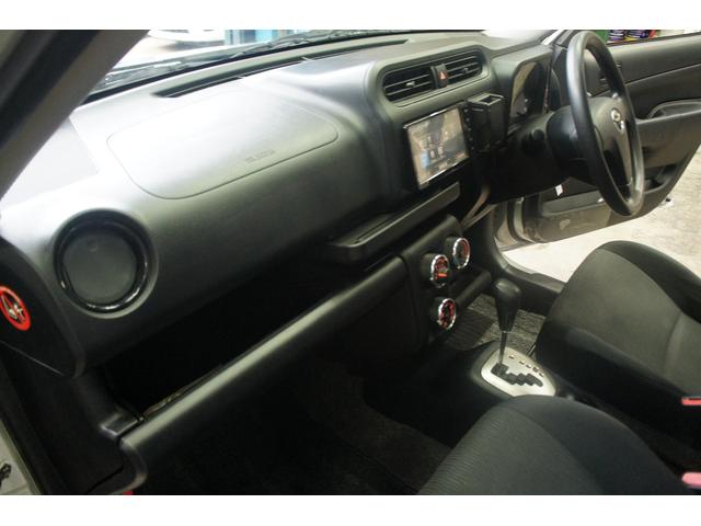 サクシード TX 純正ナビ TV バックカメラ BT接続 保証1年 パワーウィンドウ 電動格納ミラー Bluetooth接続 ヘッドライト光軸調整(46枚目)