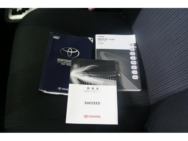 サクシード TX 純正ナビ TV バックカメラ BT接続 保証1年 パワーウィンドウ 電動格納ミラー Bluetooth接続 ヘッドライト光軸調整(65枚目)