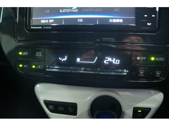プリウス Ｓ　ナビ　ＴＶ　バックカメラ　ＥＴＣ　ドラレコ　保証１年　Ｂｌｕｅｔｏｏｔｈ接続　クルーズコントロール　オートマチックハイビーム　ドライブレコーダー　オートエアコン　プッシュスタート　キーレスエントリー（6枚目）