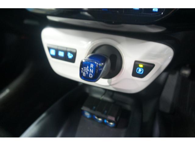 プリウス Ｓ　ナビ　ＴＶ　バックカメラ　ＥＴＣ　ドラレコ　保証１年　Ｂｌｕｅｔｏｏｔｈ接続　クルーズコントロール　オートマチックハイビーム　ドライブレコーダー　オートエアコン　プッシュスタート　キーレスエントリー（17枚目）