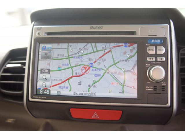 Ｎ－ＢＯＸ Ｇ・ターボパッケージ　純正ナビ　両側パワー　ＴＶ　バックカメラ　保証１年　ＥＴＣ　ドライブレコーダー　ＣＤ再生　ＤＶＤ再生　オートエアコン　クルーズコントロール　両側パワースライドドア（3枚目）