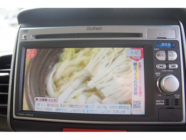 Ｎ－ＢＯＸ Ｇ・ターボパッケージ　純正ナビ　両側パワー　ＴＶ　バックカメラ　保証１年　ＥＴＣ　ドライブレコーダー　ＣＤ再生　ＤＶＤ再生　オートエアコン　クルーズコントロール　両側パワースライドドア（4枚目）