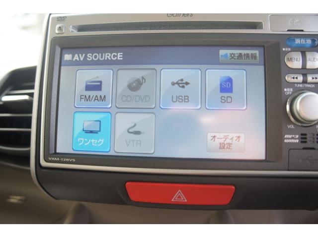 Ｎ－ＢＯＸ Ｇ・ターボパッケージ　純正ナビ　両側パワー　ＴＶ　バックカメラ　保証１年　ＥＴＣ　ドライブレコーダー　ＣＤ再生　ＤＶＤ再生　オートエアコン　クルーズコントロール　両側パワースライドドア（5枚目）