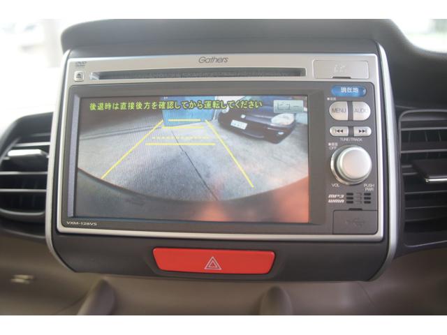 Ｎ－ＢＯＸ Ｇ・ターボパッケージ　純正ナビ　両側パワー　ＴＶ　バックカメラ　保証１年　ＥＴＣ　ドライブレコーダー　ＣＤ再生　ＤＶＤ再生　オートエアコン　クルーズコントロール　両側パワースライドドア（6枚目）