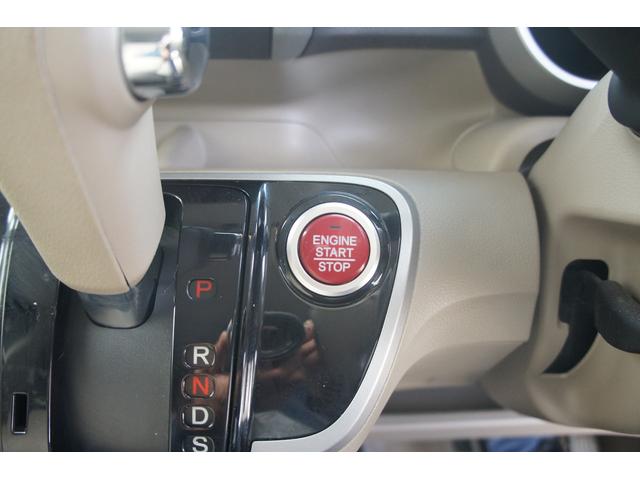 Ｎ－ＢＯＸ Ｇ・ターボパッケージ　純正ナビ　両側パワー　ＴＶ　バックカメラ　保証１年　ＥＴＣ　ドライブレコーダー　ＣＤ再生　ＤＶＤ再生　オートエアコン　クルーズコントロール　両側パワースライドドア（7枚目）