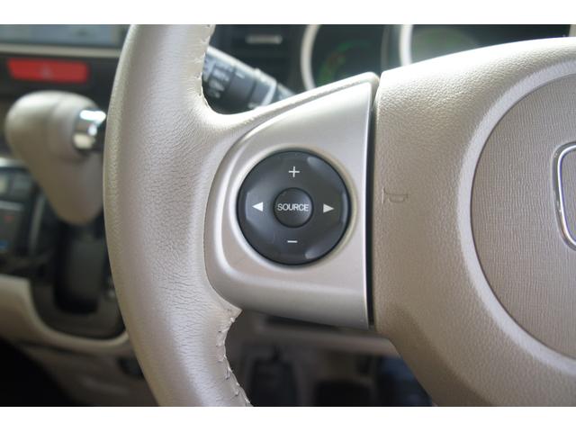 Ｎ－ＢＯＸ Ｇ・ターボパッケージ　純正ナビ　両側パワー　ＴＶ　バックカメラ　保証１年　ＥＴＣ　ドライブレコーダー　ＣＤ再生　ＤＶＤ再生　オートエアコン　クルーズコントロール　両側パワースライドドア（15枚目）