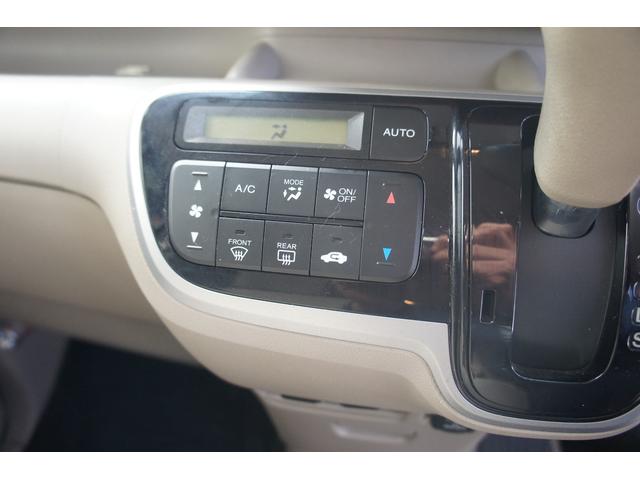 Ｎ－ＢＯＸ Ｇ・ターボパッケージ　純正ナビ　両側パワー　ＴＶ　バックカメラ　保証１年　ＥＴＣ　ドライブレコーダー　ＣＤ再生　ＤＶＤ再生　オートエアコン　クルーズコントロール　両側パワースライドドア（16枚目）