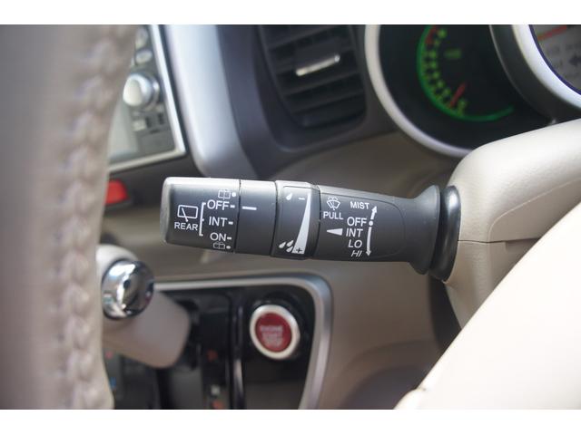 Ｎ－ＢＯＸ Ｇ・ターボパッケージ　純正ナビ　両側パワー　ＴＶ　バックカメラ　保証１年　ＥＴＣ　ドライブレコーダー　ＣＤ再生　ＤＶＤ再生　オートエアコン　クルーズコントロール　両側パワースライドドア（19枚目）