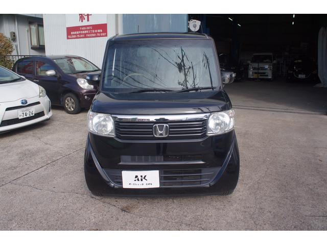 Ｎ－ＢＯＸ Ｇ・ターボパッケージ　純正ナビ　両側パワー　ＴＶ　バックカメラ　保証１年　ＥＴＣ　ドライブレコーダー　ＣＤ再生　ＤＶＤ再生　オートエアコン　クルーズコントロール　両側パワースライドドア（21枚目）