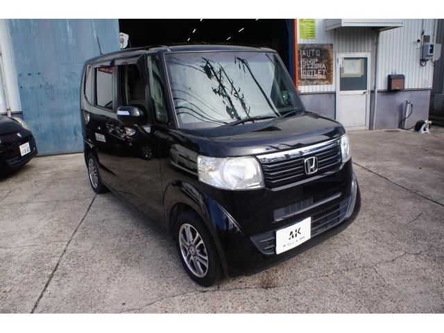 Ｎ－ＢＯＸ Ｇ・ターボパッケージ　純正ナビ　両側パワー　ＴＶ　バックカメラ　保証１年　ＥＴＣ　ドライブレコーダー　ＣＤ再生　ＤＶＤ再生　オートエアコン　クルーズコントロール　両側パワースライドドア（22枚目）