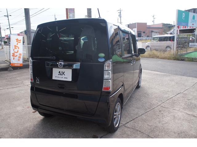 Ｎ－ＢＯＸ Ｇ・ターボパッケージ　純正ナビ　両側パワー　ＴＶ　バックカメラ　保証１年　ＥＴＣ　ドライブレコーダー　ＣＤ再生　ＤＶＤ再生　オートエアコン　クルーズコントロール　両側パワースライドドア（24枚目）