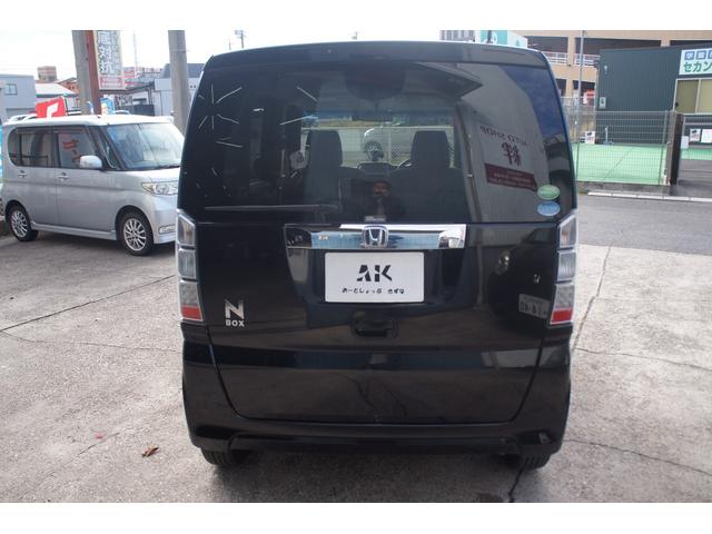 Ｎ－ＢＯＸ Ｇ・ターボパッケージ　純正ナビ　両側パワー　ＴＶ　バックカメラ　保証１年　ＥＴＣ　ドライブレコーダー　ＣＤ再生　ＤＶＤ再生　オートエアコン　クルーズコントロール　両側パワースライドドア（25枚目）