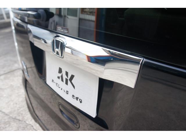 Ｎ－ＢＯＸ Ｇ・ターボパッケージ　純正ナビ　両側パワー　ＴＶ　バックカメラ　保証１年　ＥＴＣ　ドライブレコーダー　ＣＤ再生　ＤＶＤ再生　オートエアコン　クルーズコントロール　両側パワースライドドア（35枚目）