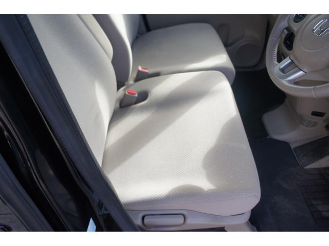 Ｎ－ＢＯＸ Ｇ・ターボパッケージ　純正ナビ　両側パワー　ＴＶ　バックカメラ　保証１年　ＥＴＣ　ドライブレコーダー　ＣＤ再生　ＤＶＤ再生　オートエアコン　クルーズコントロール　両側パワースライドドア（39枚目）