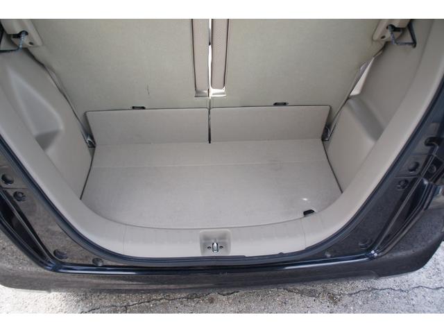 Ｎ－ＢＯＸ Ｇ・ターボパッケージ　純正ナビ　両側パワー　ＴＶ　バックカメラ　保証１年　ＥＴＣ　ドライブレコーダー　ＣＤ再生　ＤＶＤ再生　オートエアコン　クルーズコントロール　両側パワースライドドア（44枚目）