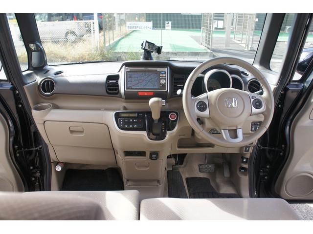 Ｎ－ＢＯＸ Ｇ・ターボパッケージ　純正ナビ　両側パワー　ＴＶ　バックカメラ　保証１年　ＥＴＣ　ドライブレコーダー　ＣＤ再生　ＤＶＤ再生　オートエアコン　クルーズコントロール　両側パワースライドドア（47枚目）