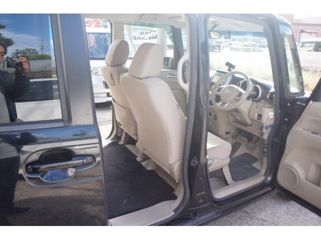 Ｎ－ＢＯＸ Ｇ・ターボパッケージ　純正ナビ　両側パワー　ＴＶ　バックカメラ　保証１年　ＥＴＣ　ドライブレコーダー　ＣＤ再生　ＤＶＤ再生　オートエアコン　クルーズコントロール　両側パワースライドドア（50枚目）