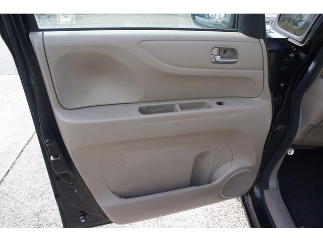 Ｎ－ＢＯＸ Ｇ・ターボパッケージ　純正ナビ　両側パワー　ＴＶ　バックカメラ　保証１年　ＥＴＣ　ドライブレコーダー　ＣＤ再生　ＤＶＤ再生　オートエアコン　クルーズコントロール　両側パワースライドドア（52枚目）