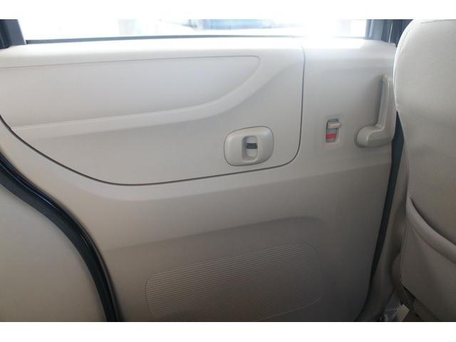 Ｎ－ＢＯＸ Ｇ・ターボパッケージ　純正ナビ　両側パワー　ＴＶ　バックカメラ　保証１年　ＥＴＣ　ドライブレコーダー　ＣＤ再生　ＤＶＤ再生　オートエアコン　クルーズコントロール　両側パワースライドドア（54枚目）