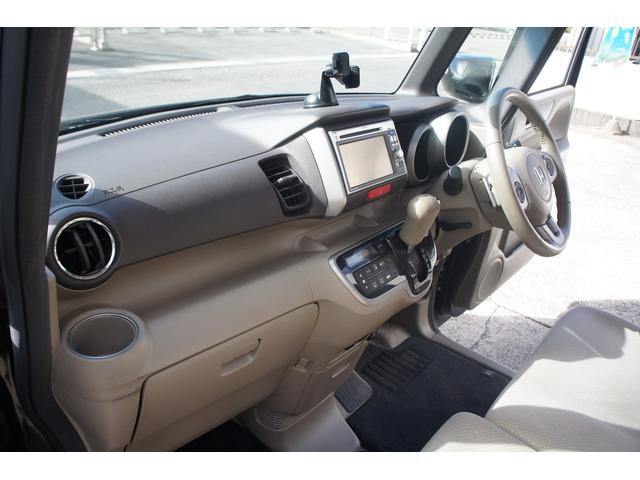 Ｎ－ＢＯＸ Ｇ・ターボパッケージ　純正ナビ　両側パワー　ＴＶ　バックカメラ　保証１年　ＥＴＣ　ドライブレコーダー　ＣＤ再生　ＤＶＤ再生　オートエアコン　クルーズコントロール　両側パワースライドドア（61枚目）