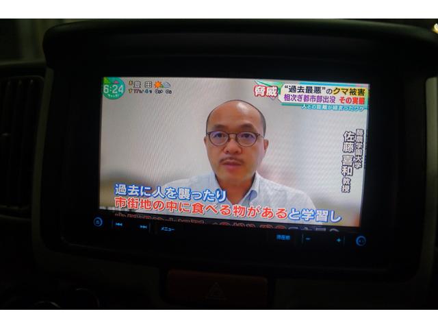 エブリイワゴン PZターボ ナビ TV ETC バックカメラ プッシュ 保証1年 Bluetooth接続 ドライブレコーダー HIDヘッドライト スマートキー キーレスエントリー(4枚目)