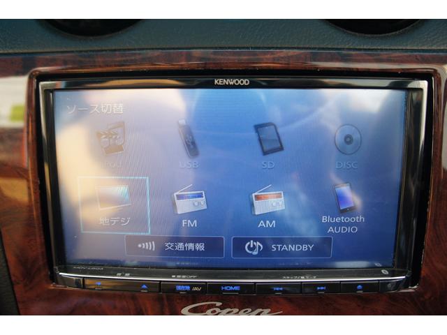 コペン アルティメットエディションＩＩ　ナビ　ＴＶ　ＥＴＣ　レカロ　ＢＢＳ　ドラレコ　Ｂｌｕｅｔｏｏｔｈ接続　キーレスエントリー　シートヒーター　ＭＯＭＯステアリング　ドライブレコーダー　ＢＢＳアルミホイール（6枚目）