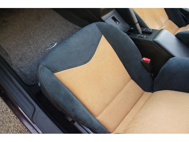 コペン アルティメットエディションＩＩ　ナビ　ＴＶ　ＥＴＣ　レカロ　ＢＢＳ　ドラレコ　Ｂｌｕｅｔｏｏｔｈ接続　キーレスエントリー　シートヒーター　ＭＯＭＯステアリング　ドライブレコーダー　ＢＢＳアルミホイール（35枚目）