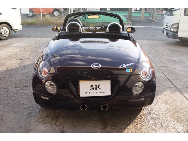 コペン アルティメットエディションＩＩ　ナビ　ＴＶ　ＥＴＣ　レカロ　ＢＢＳ　ドラレコ　Ｂｌｕｅｔｏｏｔｈ接続　キーレスエントリー　シートヒーター　ＭＯＭＯステアリング　ドライブレコーダー　ＢＢＳアルミホイール（53枚目）