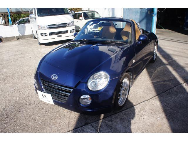 DAIHATSU COPEN ULTIMATE EDITIONII