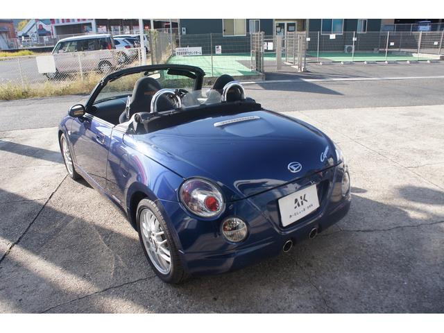 DAIHATSU COPEN ULTIMATE EDITIONII