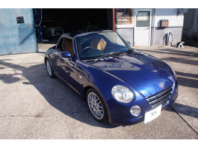 DAIHATSU COPEN ULTIMATE EDITIONII
