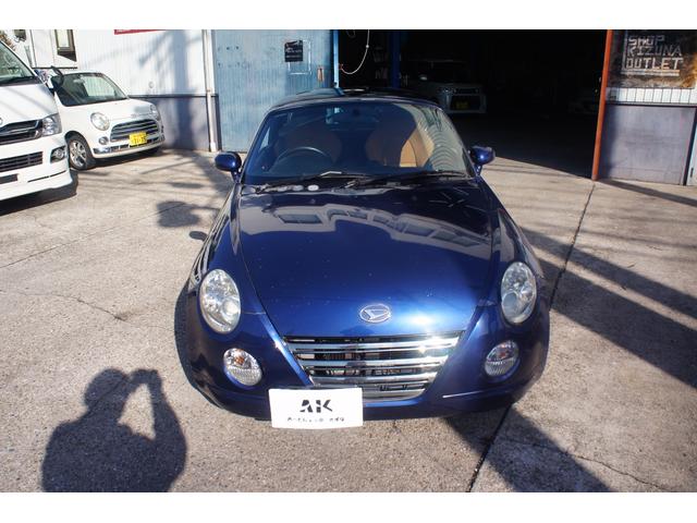 DAIHATSU COPEN ULTIMATE EDITIONII