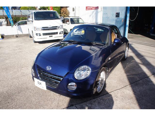 DAIHATSU COPEN ULTIMATE EDITIONII
