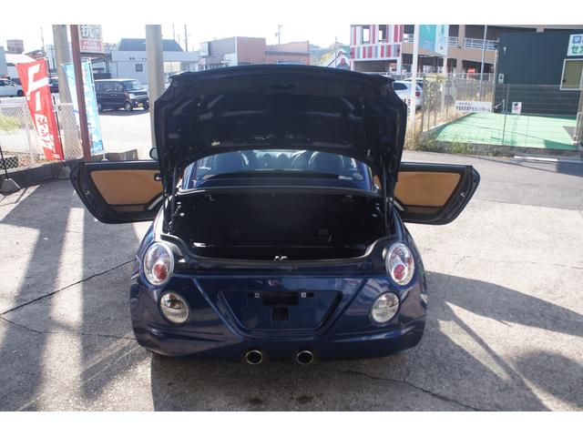 DAIHATSU COPEN ULTIMATE EDITIONII