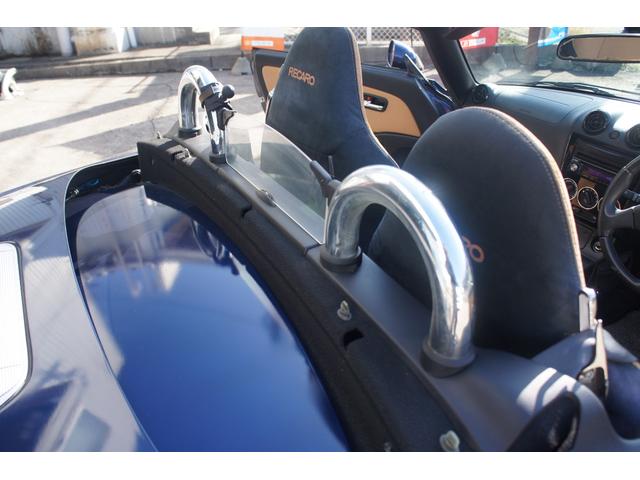 DAIHATSU COPEN ULTIMATE EDITIONII