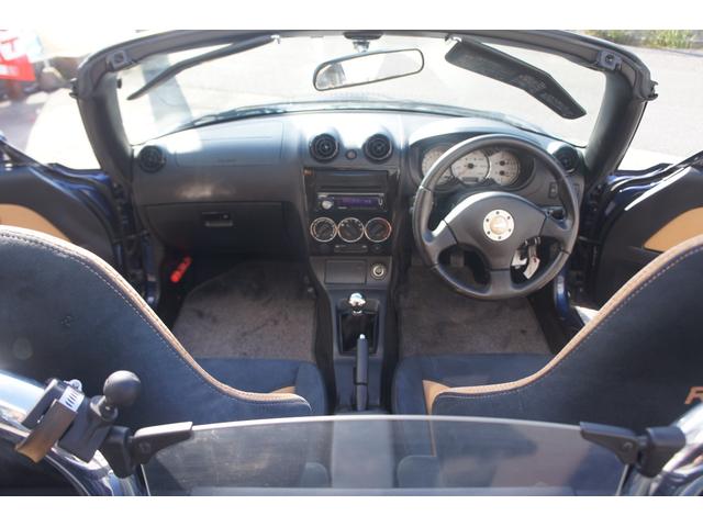 DAIHATSU COPEN ULTIMATE EDITIONII