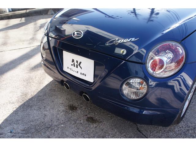 DAIHATSU COPEN ULTIMATE EDITIONII