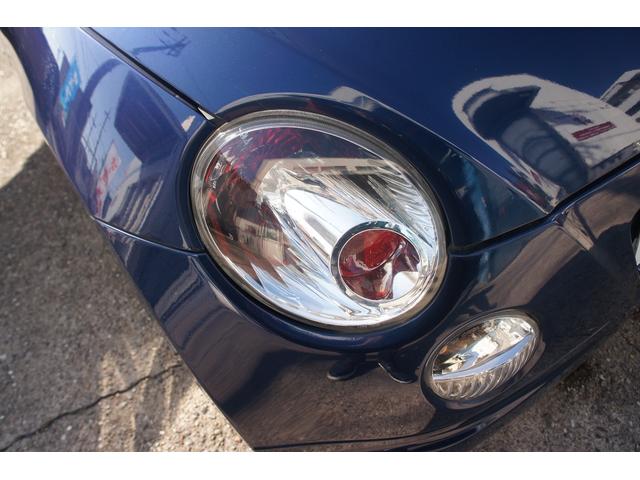 DAIHATSU COPEN ULTIMATE EDITIONII