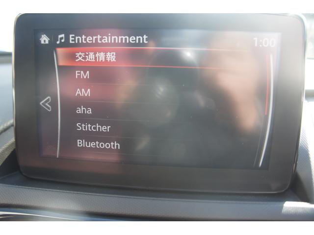 ロードスター １００周年特別記念車　６ＭＴ／Ｂｌｕｅｔｏｏｔｈ対応ナビ／フルセグＴＶ／アダクティブＬＥＤヘッドライト／シートヒーター／クルーズコントロール／ビルトインＥＴＣ／前ドライブレコーダー／赤革シート／ＤＶＤ再生／スマートキー（5枚目）