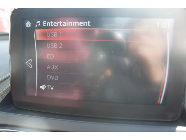 ロードスター １００周年特別記念車　６ＭＴ／Ｂｌｕｅｔｏｏｔｈ対応ナビ／フルセグＴＶ／アダクティブＬＥＤヘッドライト／シートヒーター／クルーズコントロール／ビルトインＥＴＣ／前ドライブレコーダー／赤革シート／ＤＶＤ再生／スマートキー（6枚目）