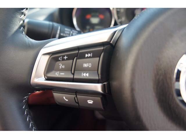 ロードスター １００周年特別記念車　６ＭＴ／Ｂｌｕｅｔｏｏｔｈ対応ナビ／フルセグＴＶ／アダクティブＬＥＤヘッドライト／シートヒーター／クルーズコントロール／ビルトインＥＴＣ／前ドライブレコーダー／赤革シート／ＤＶＤ再生／スマートキー（17枚目）