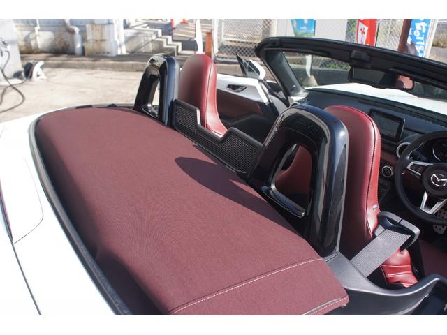 ロードスター １００周年特別記念車　６ＭＴ／Ｂｌｕｅｔｏｏｔｈ対応ナビ／フルセグＴＶ／アダクティブＬＥＤヘッドライト／シートヒーター／クルーズコントロール／ビルトインＥＴＣ／前ドライブレコーダー／赤革シート／ＤＶＤ再生／スマートキー（52枚目）
