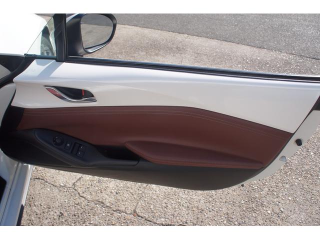 ロードスター １００周年特別記念車　６ＭＴ／Ｂｌｕｅｔｏｏｔｈ対応ナビ／フルセグＴＶ／アダクティブＬＥＤヘッドライト／シートヒーター／クルーズコントロール／ビルトインＥＴＣ／前ドライブレコーダー／赤革シート／ＤＶＤ再生／スマートキー（53枚目）